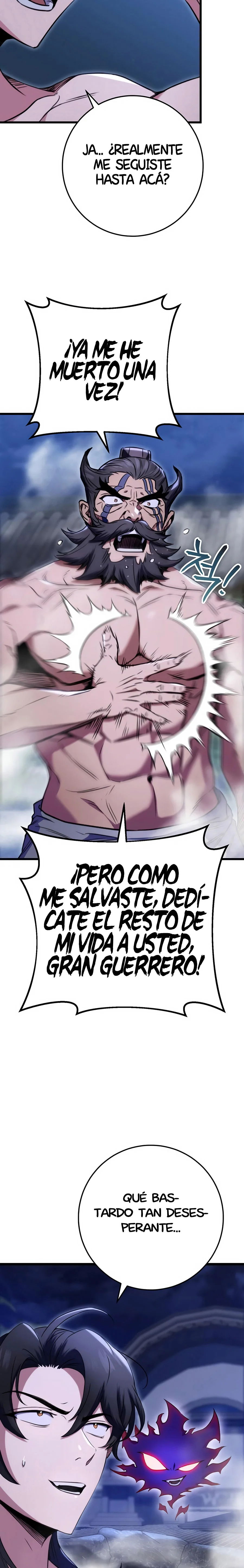 La Espada del Emperador capítulo 11 página 6