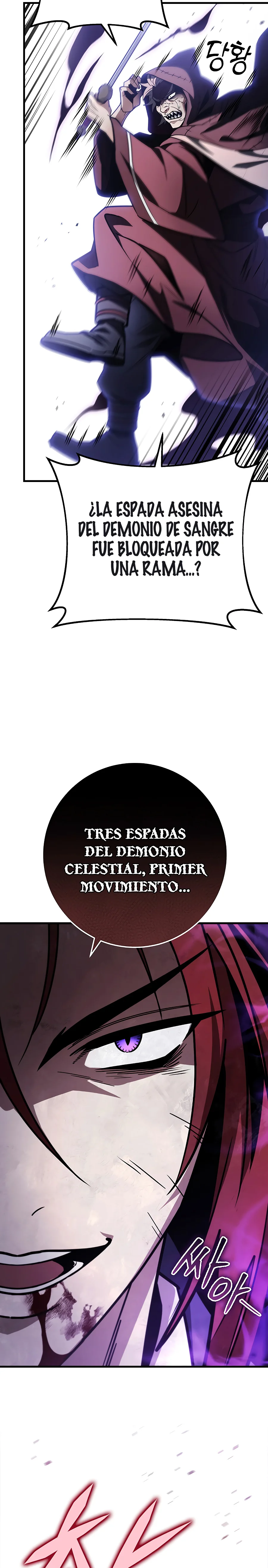La Espada del Emperador capítulo 86 página 30