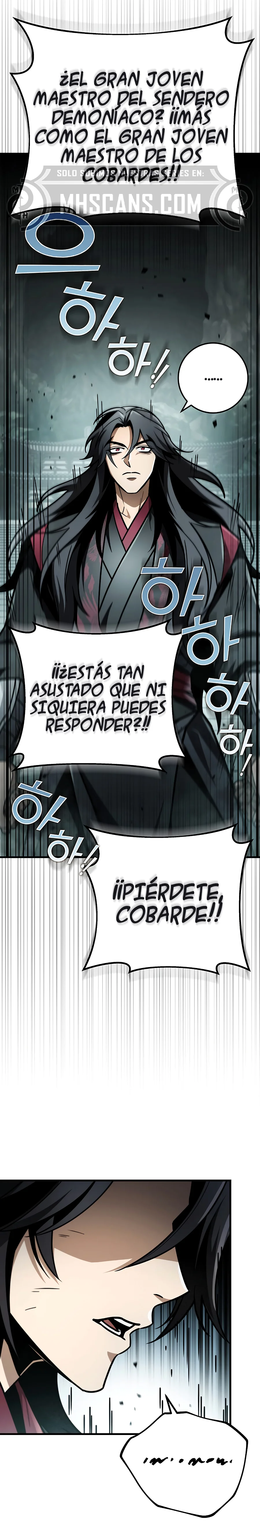 La Espada del Emperador capítulo 88 página 40