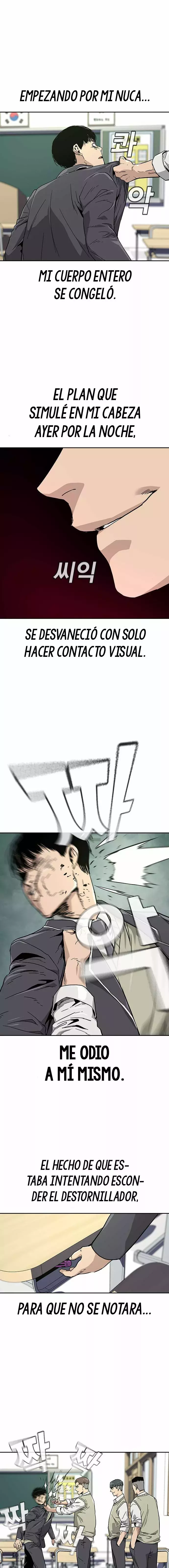 To Not Die capítulo 1 página 27