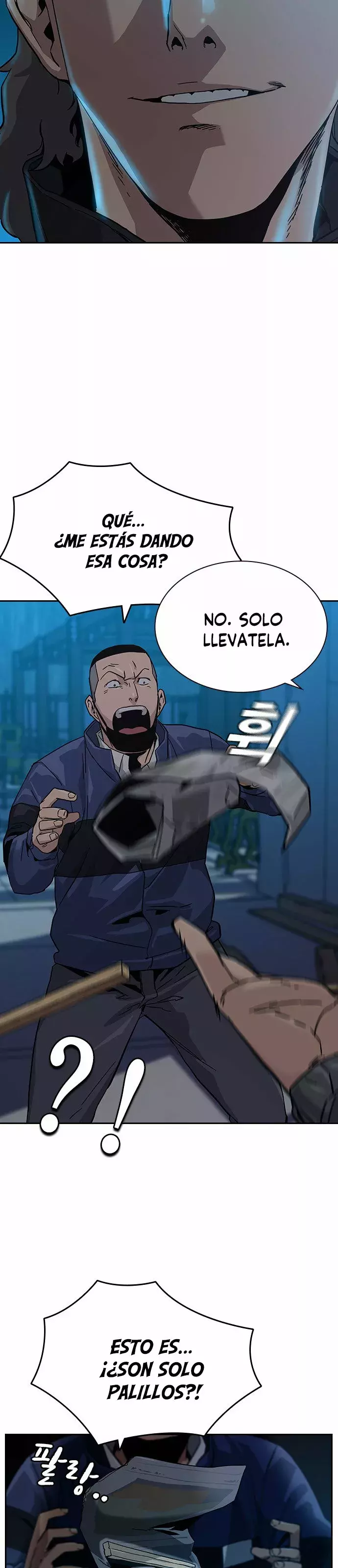 To Not Die capítulo 3 página 24