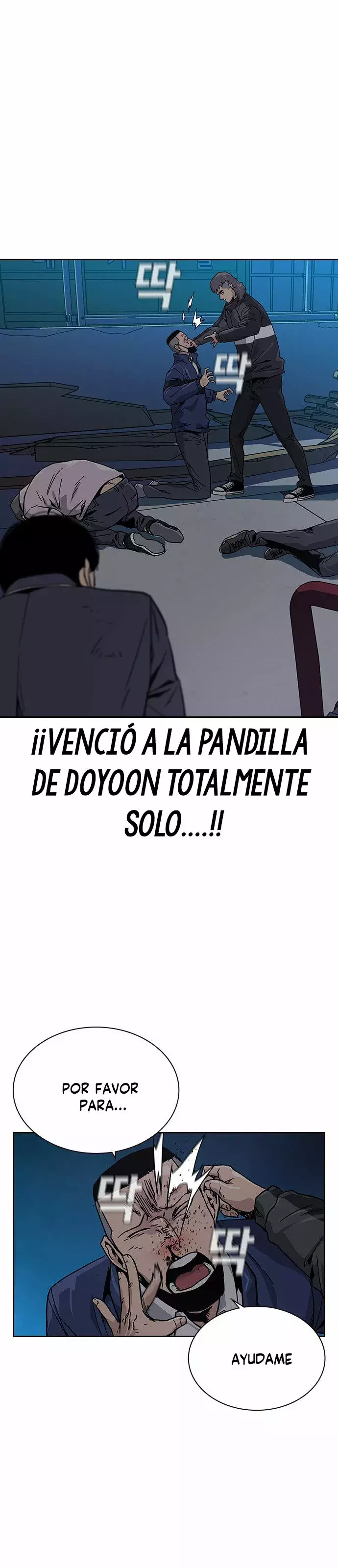To Not Die capítulo 3 página 27