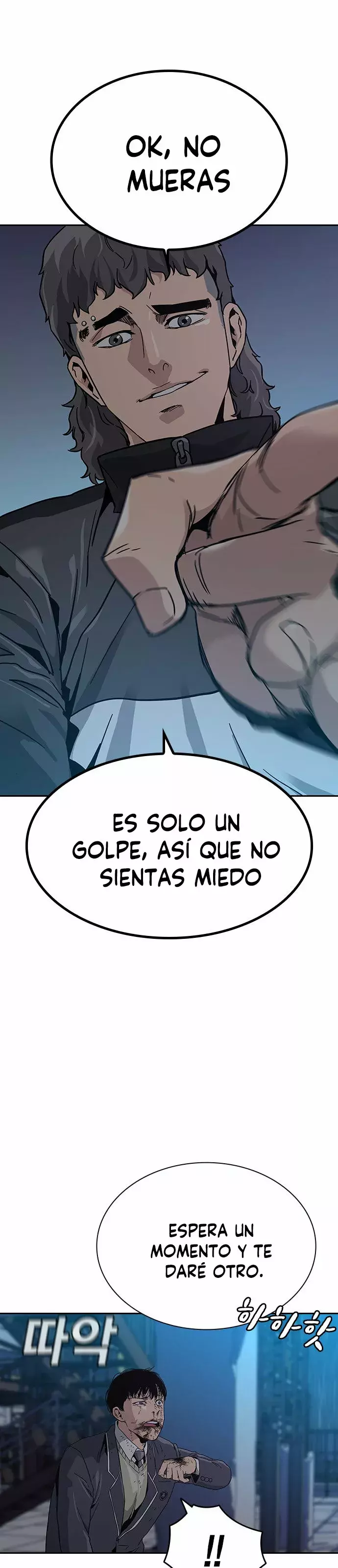 To Not Die capítulo 3 página 28