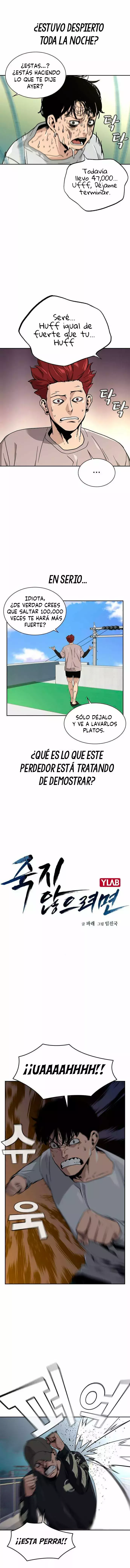 To Not Die capítulo 7 página 5
