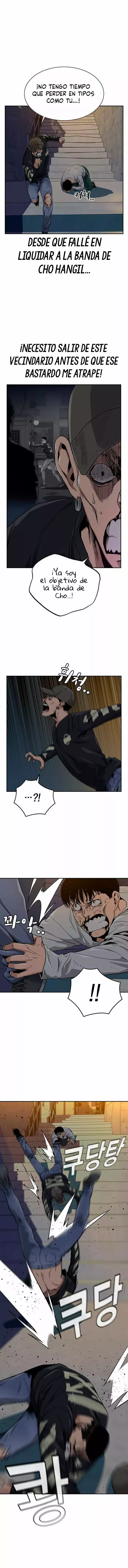 To Not Die capítulo 7 página 7