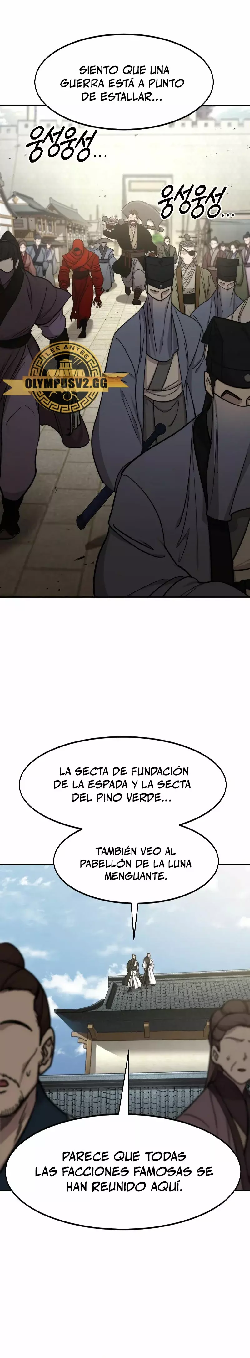 El Regreso de la Secta del Monte Hua capítulo 89 página 7