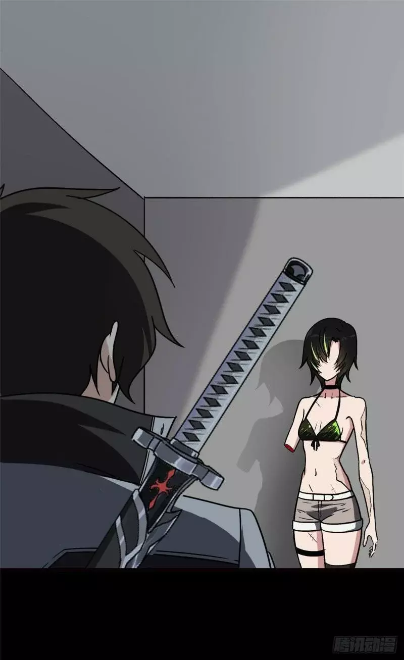 My Girlfriend is a Zombie capítulo 258 página 54
