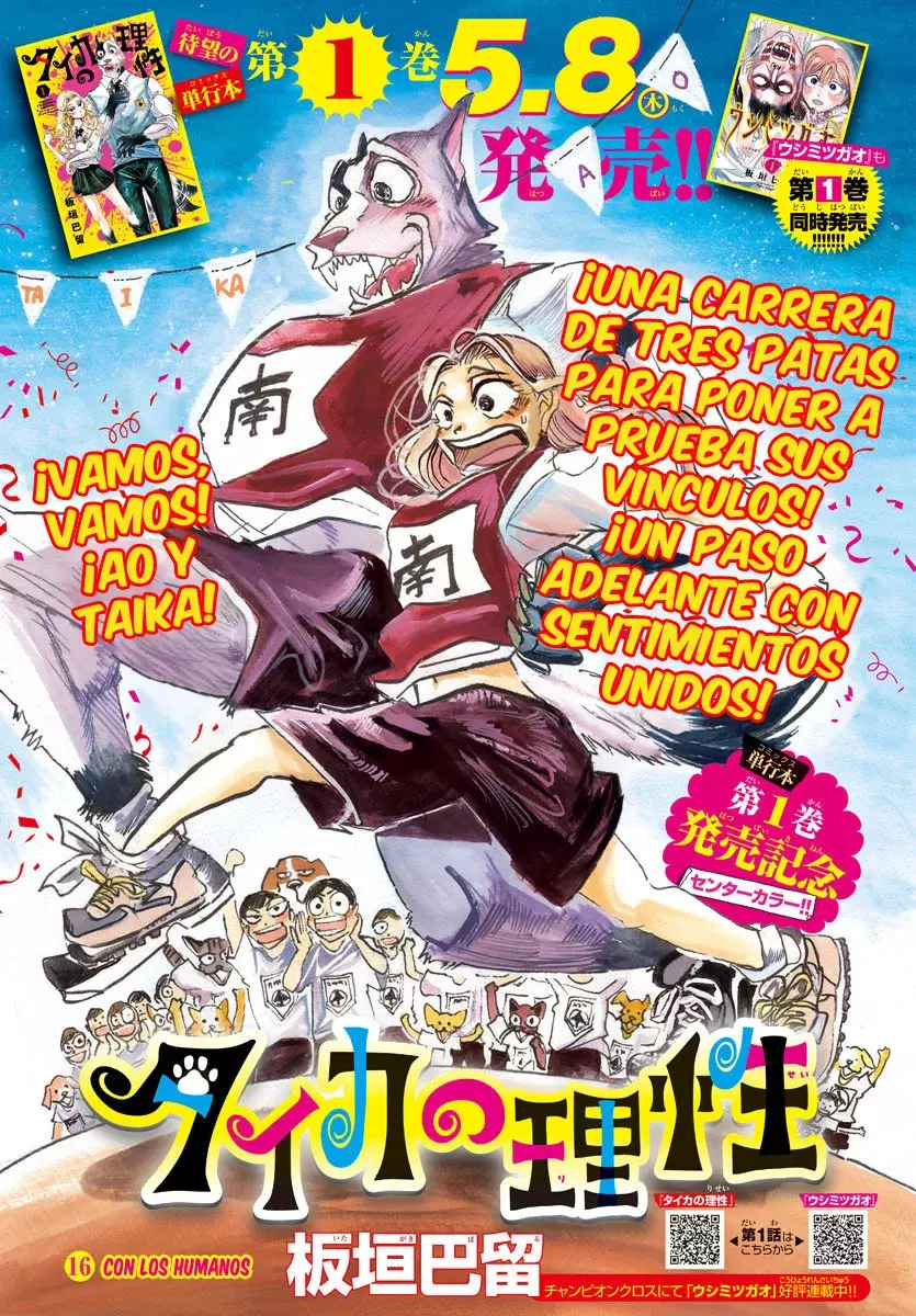 Taika No Risei capítulo 16 página 3
