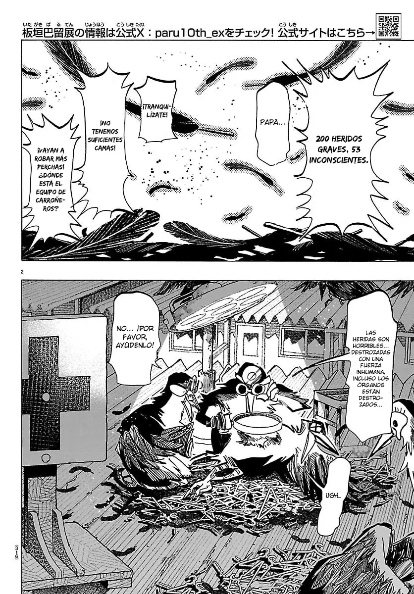 Taika No Risei capítulo 49 página 3