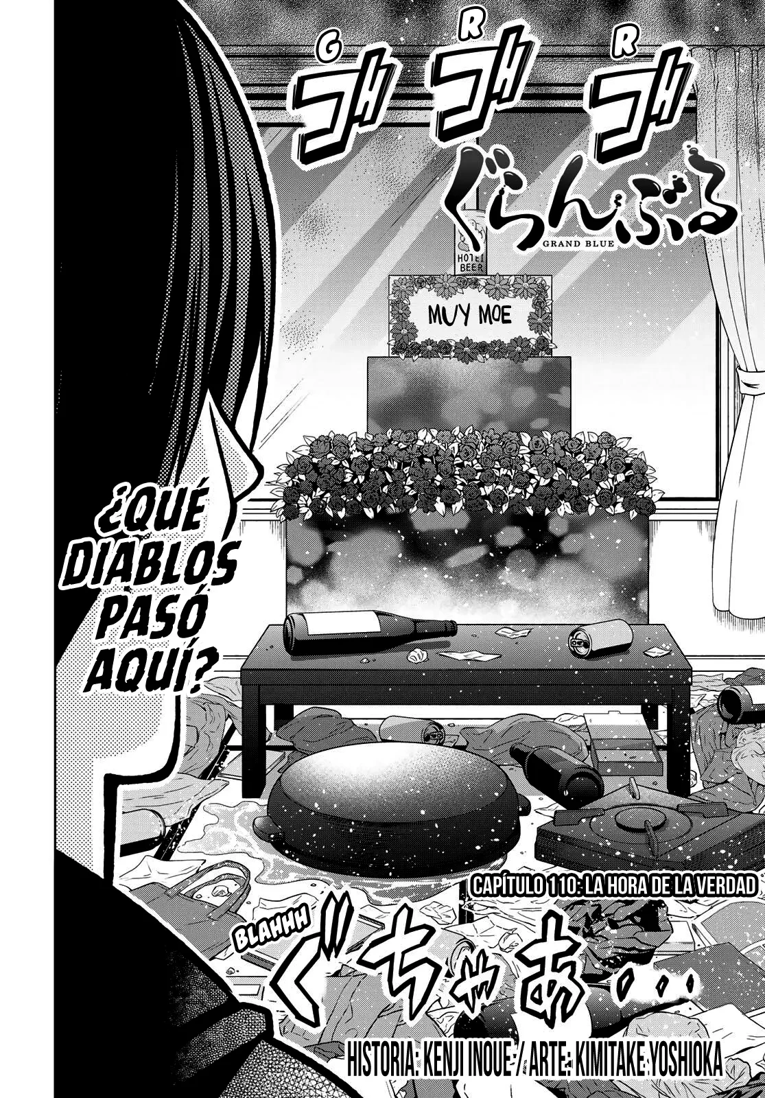 Grand Blue capítulo 110 página 3