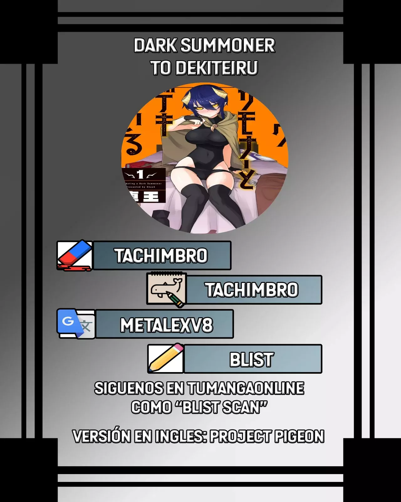 Dark Summoner to Dekiteiru capítulo 40 página 1