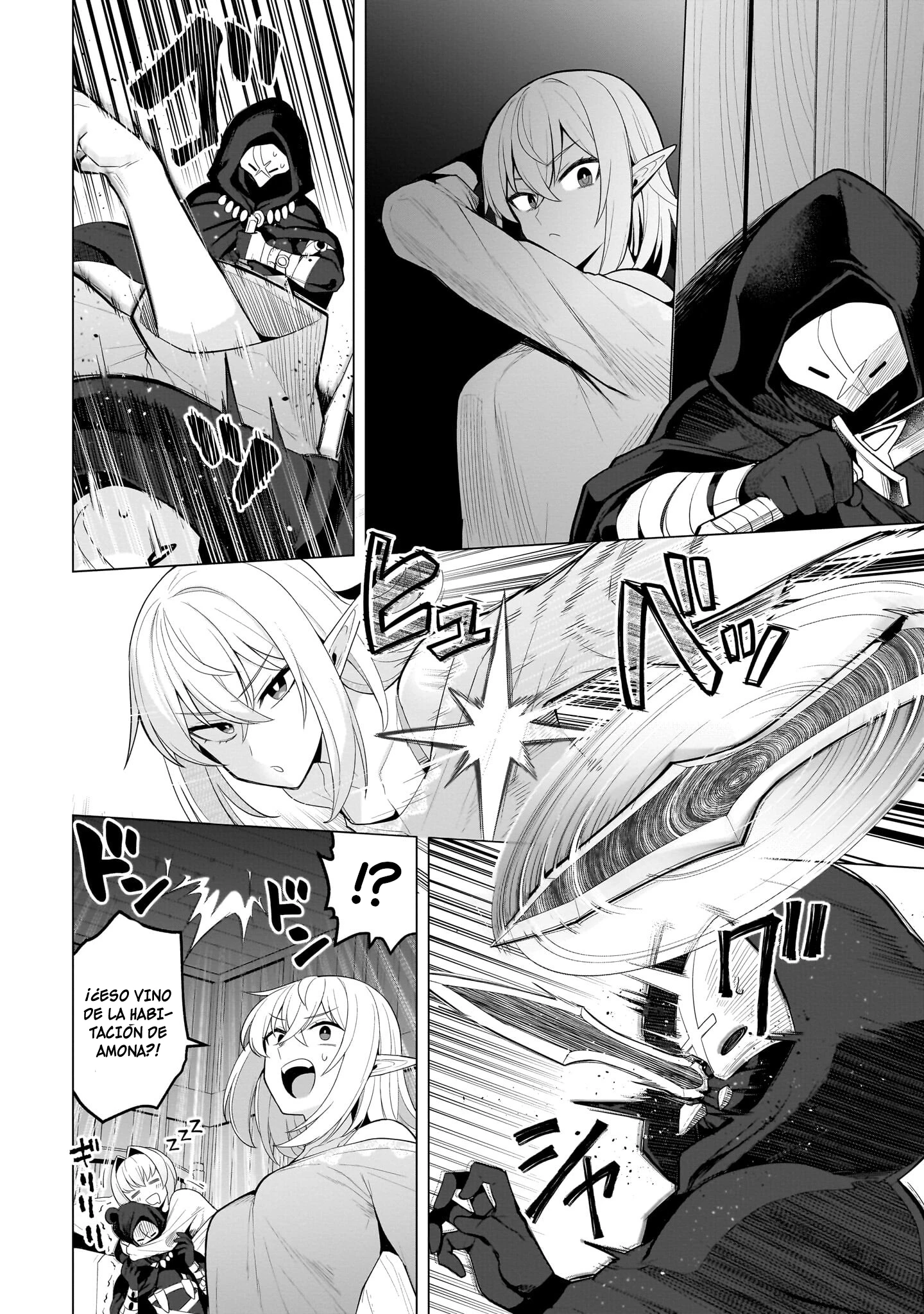 Dark Summoner to Dekiteiru capítulo 71 página 3