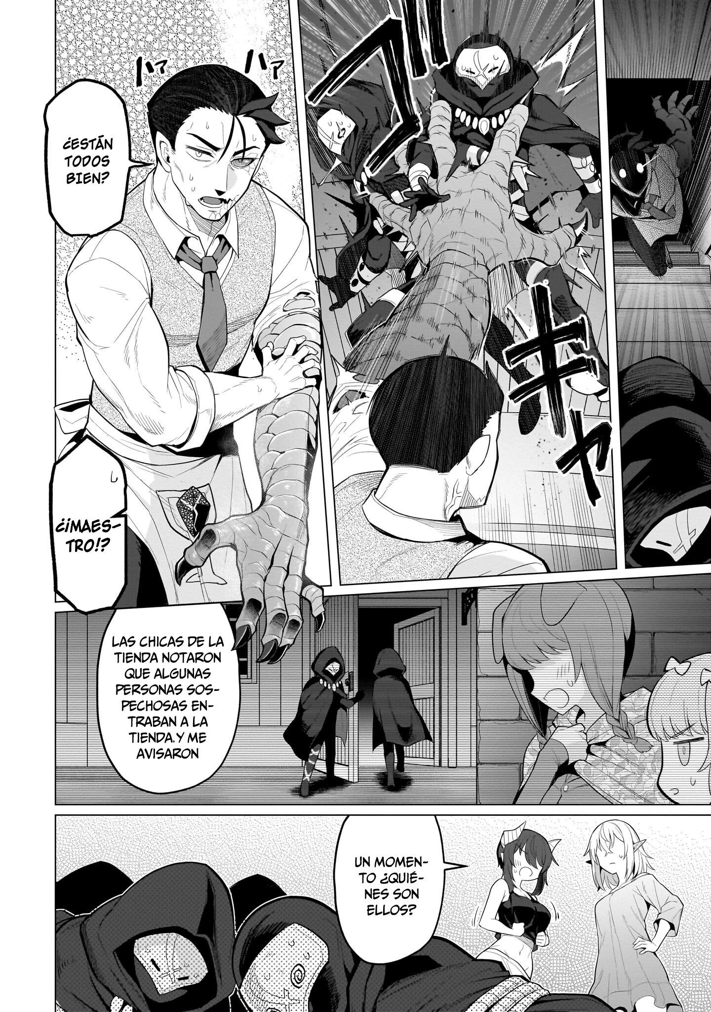 Dark Summoner to Dekiteiru capítulo 71 página 5