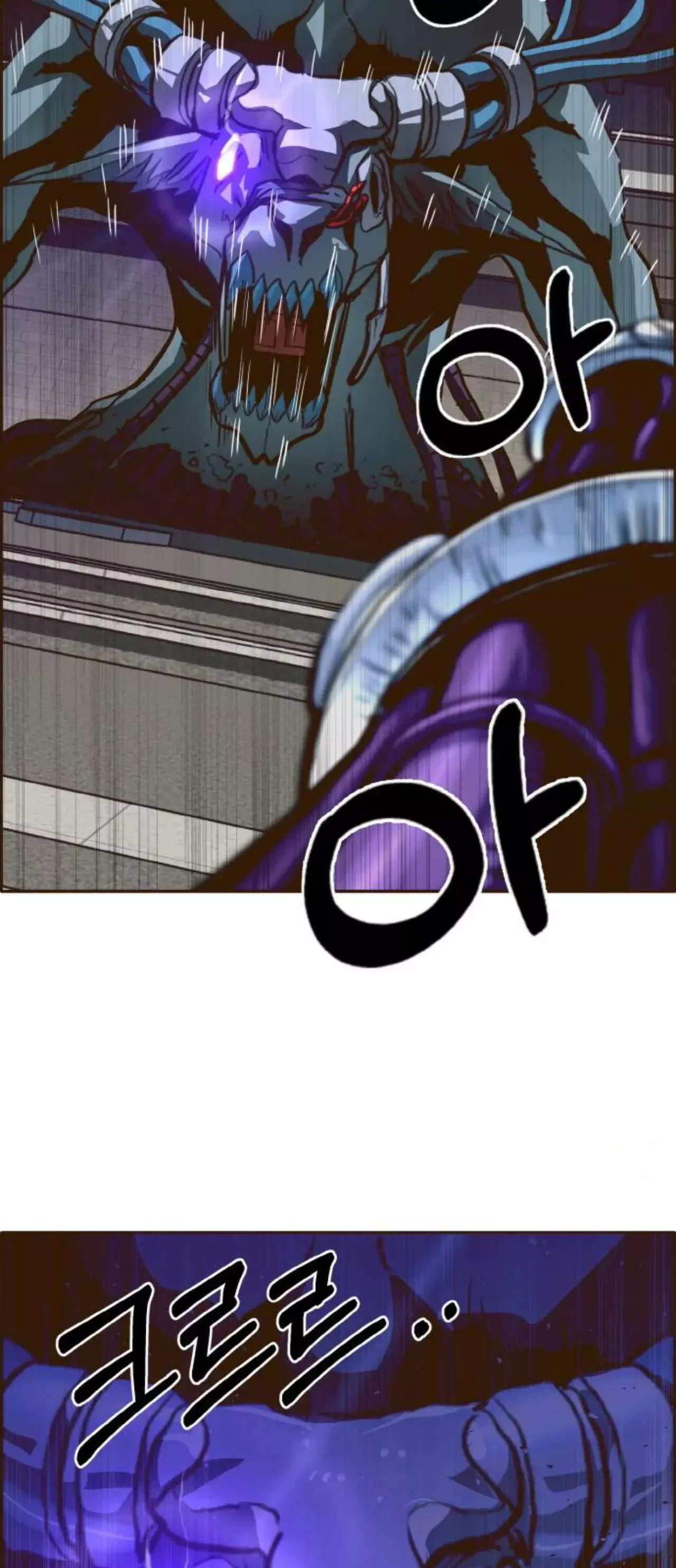 Counter Cube capítulo 13 página 8