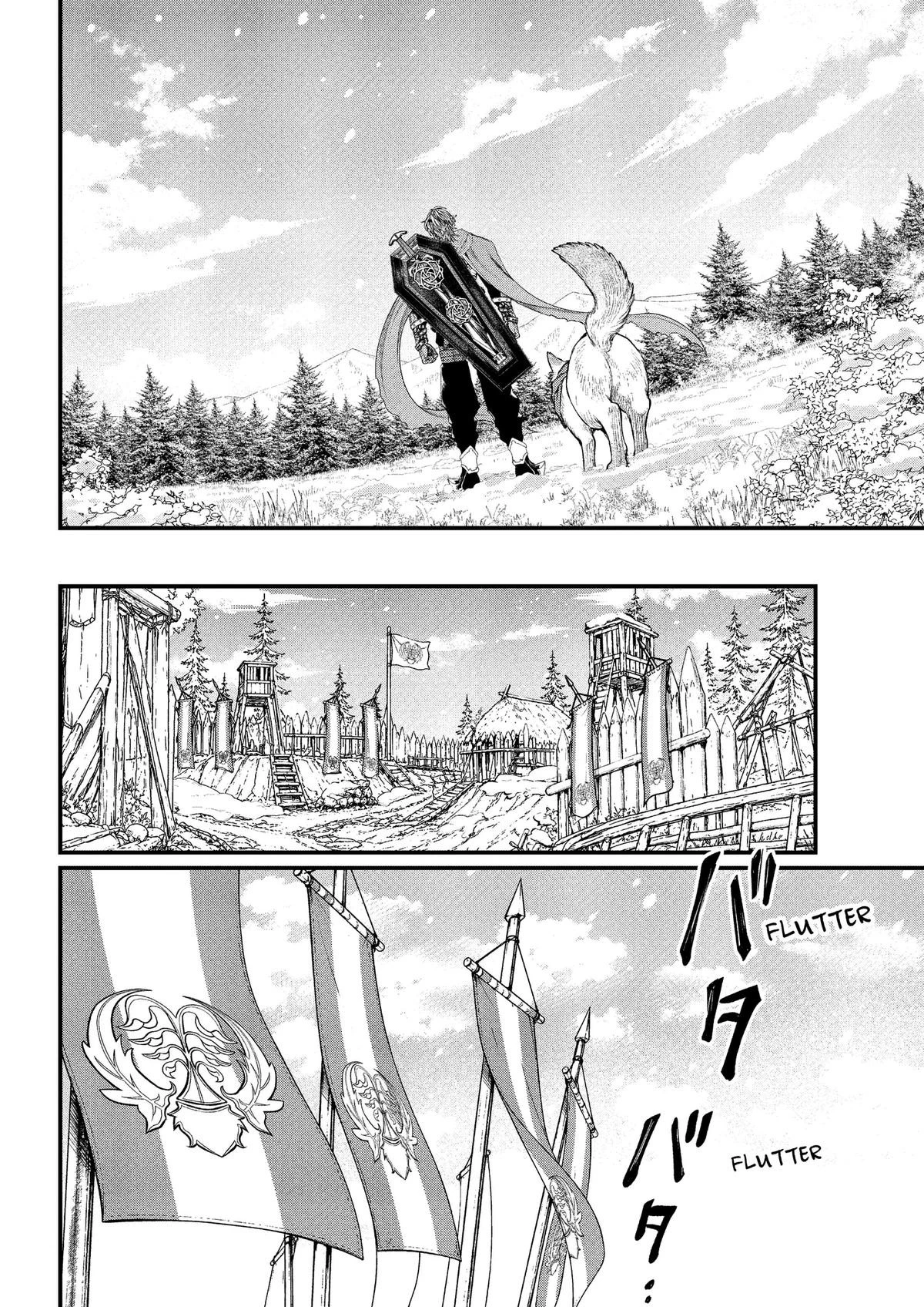 Märchen Crown capítulo 40 página 3