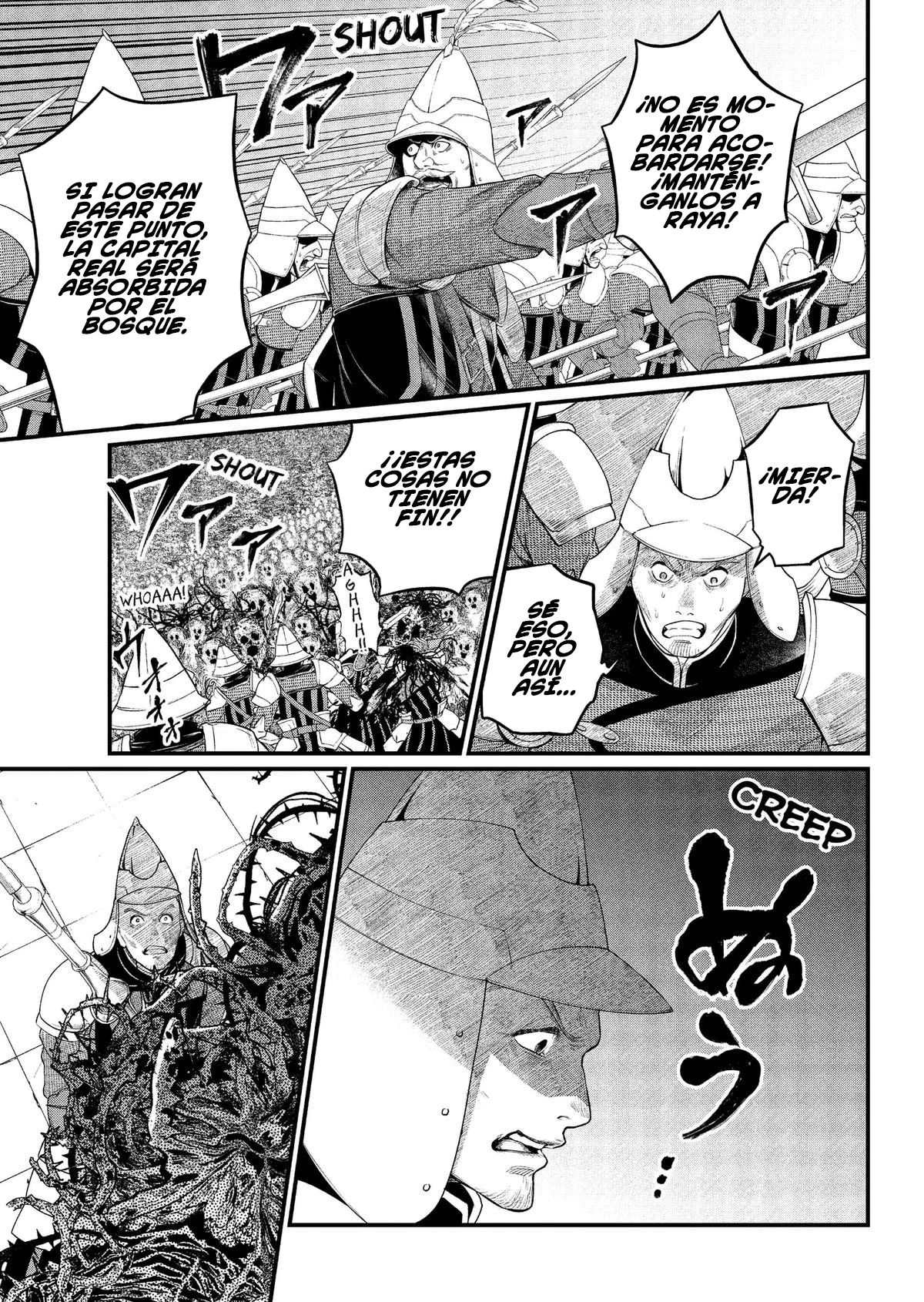 Märchen Crown capítulo 40 página 6