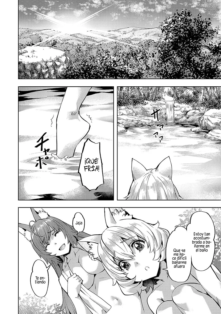 Isekai de Slow Life wo (Ganbou) capítulo 42 página 5