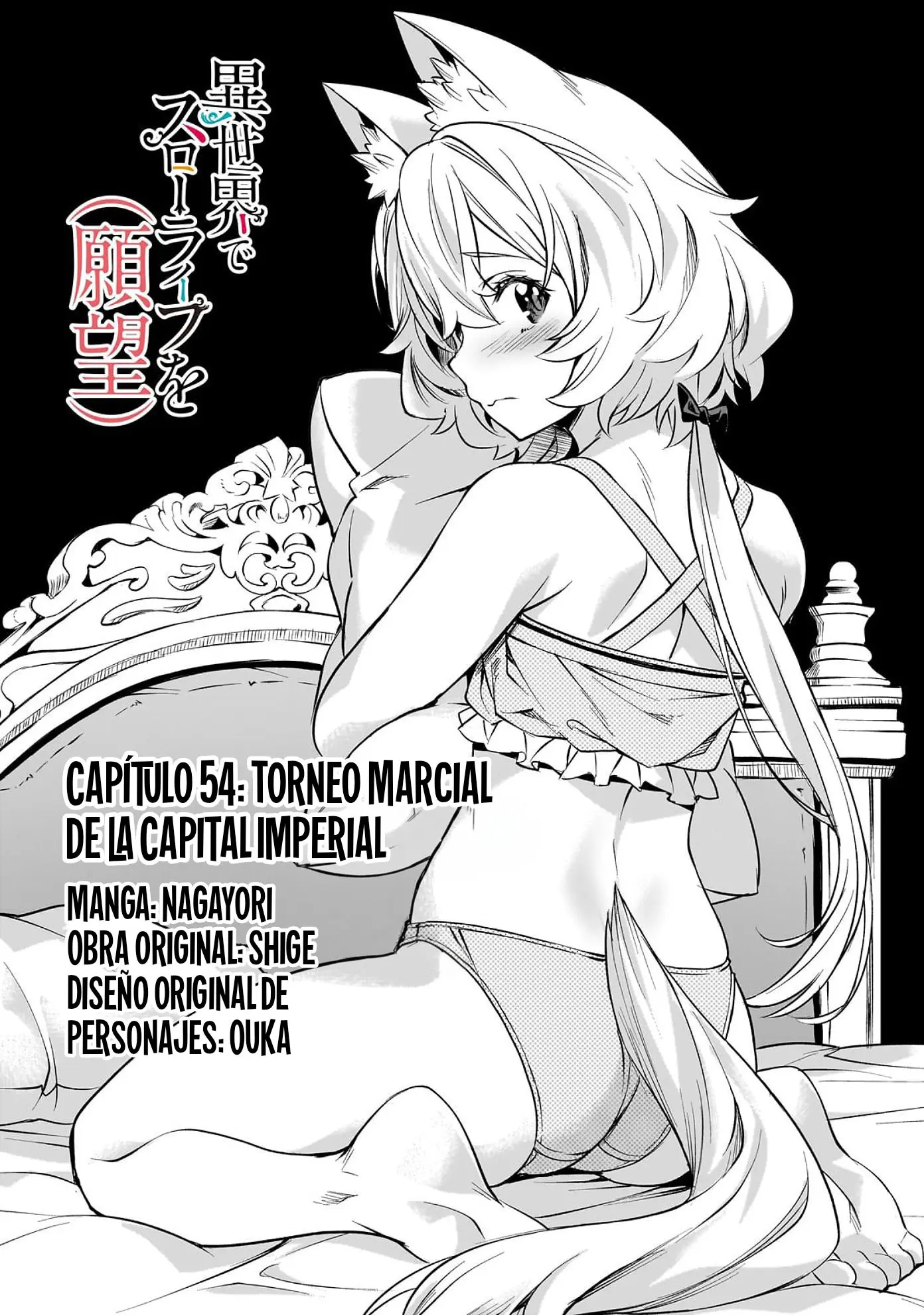Isekai de Slow Life wo (Ganbou) capítulo 54 página 2