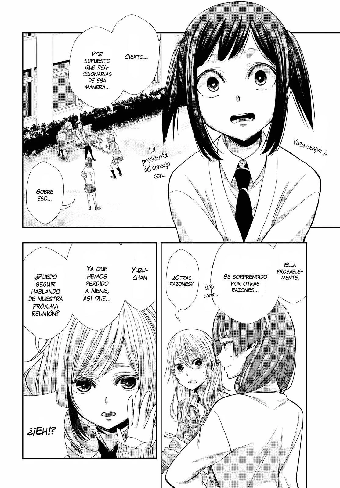 Citrus+ capítulo 40 página 3