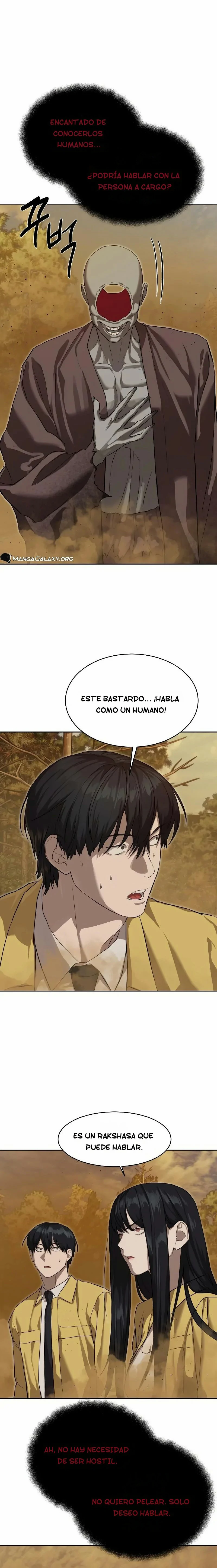 Funcionario especial capítulo 18 página 1