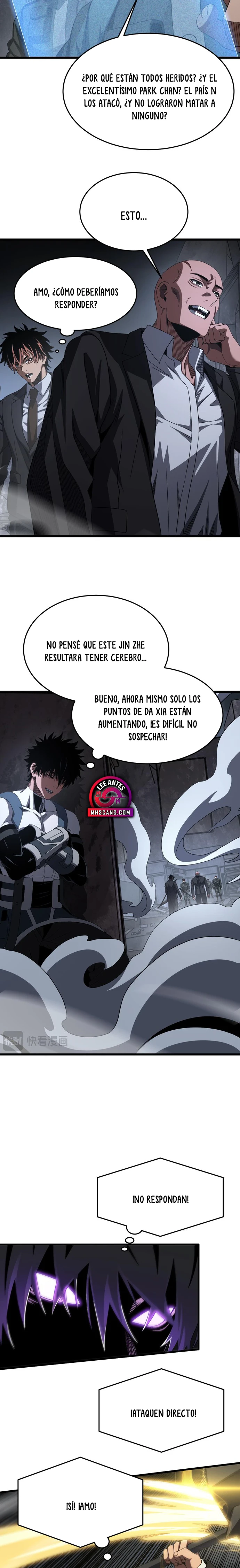 Dios de la Espada de la Perdición. capítulo 119 página 7