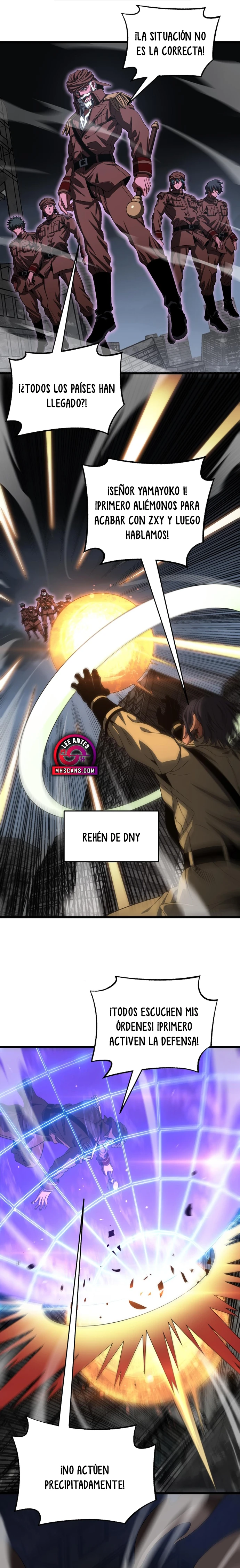 Dios de la Espada de la Perdición. capítulo 124 página 6