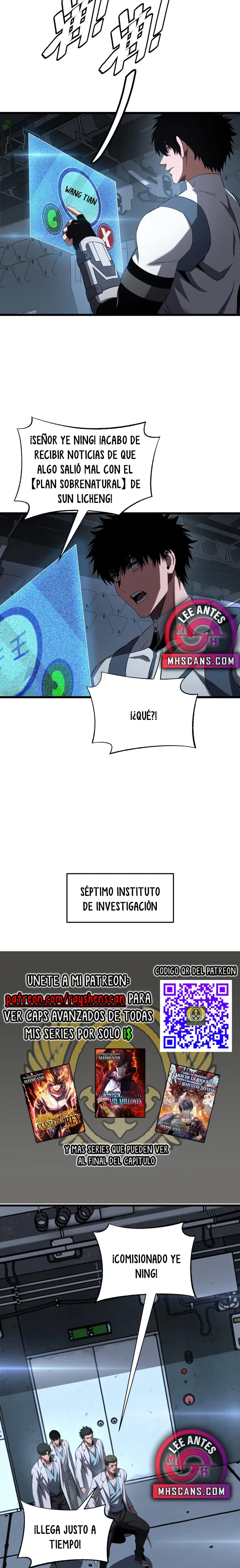 Dios de la Espada de la Perdición. capítulo 95 página 9