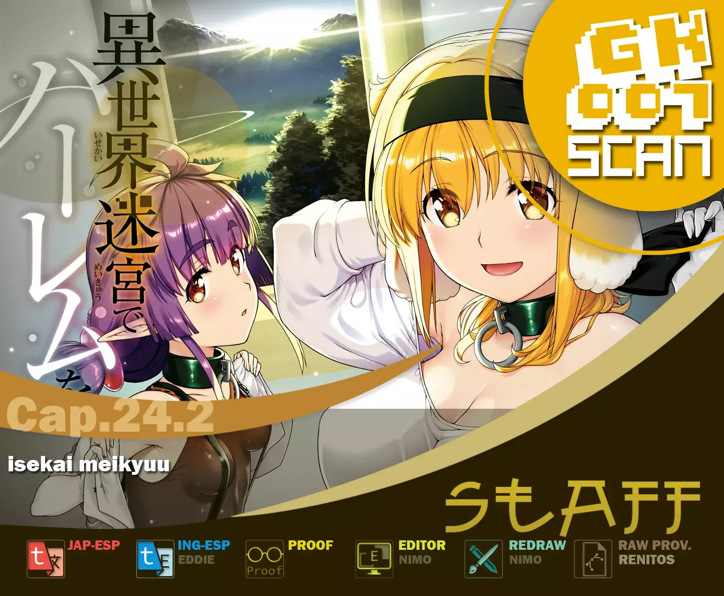 Isekai Meikyuu de Dorei Harem wo capítulo 24.2 página 1