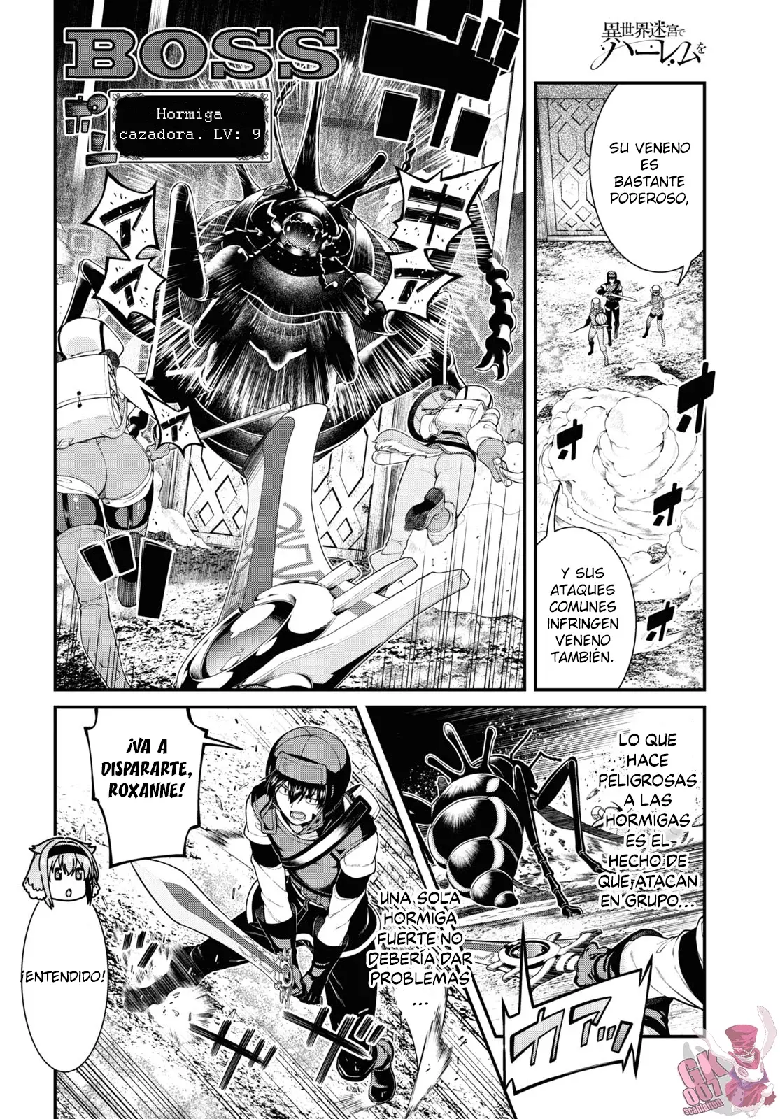 Isekai Meikyuu de Dorei Harem wo capítulo 24.2 página 8