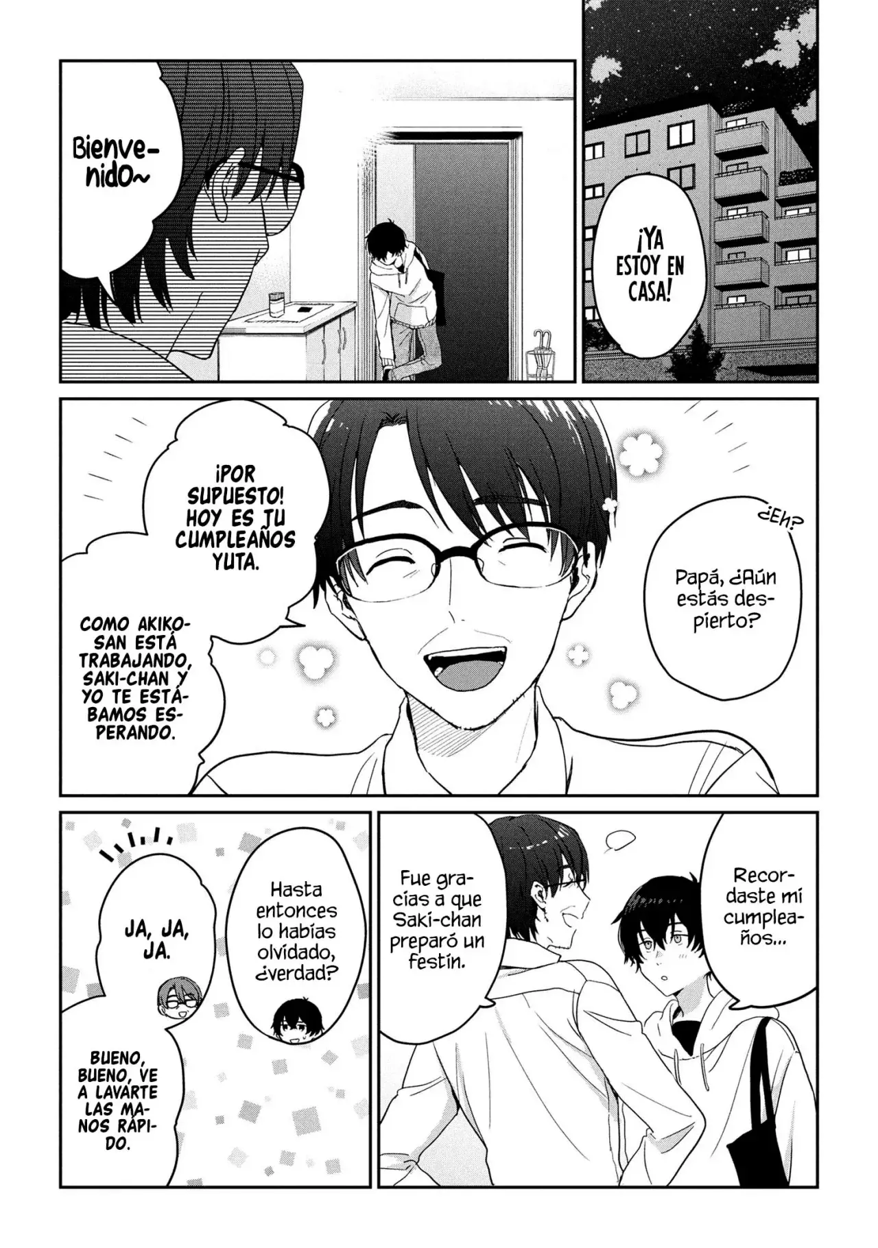 Gimai Seikatsu capítulo 31.2 página 3