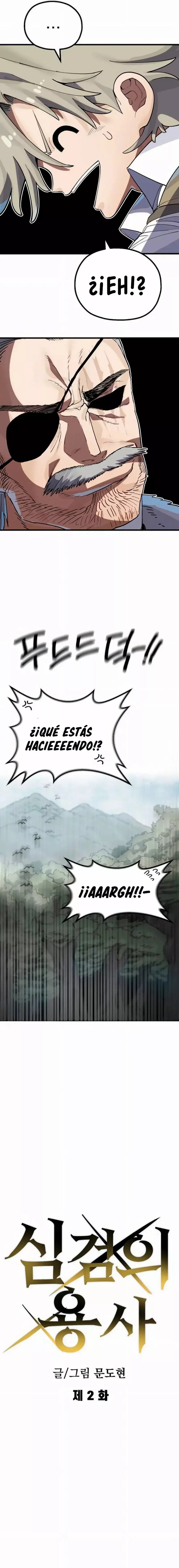 Espada del guerrero de la mente capítulo 2 página 6