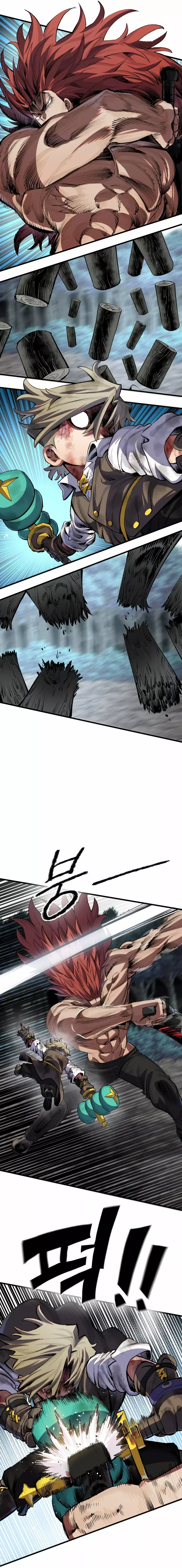 Espada del guerrero de la mente capítulo 22 página 8