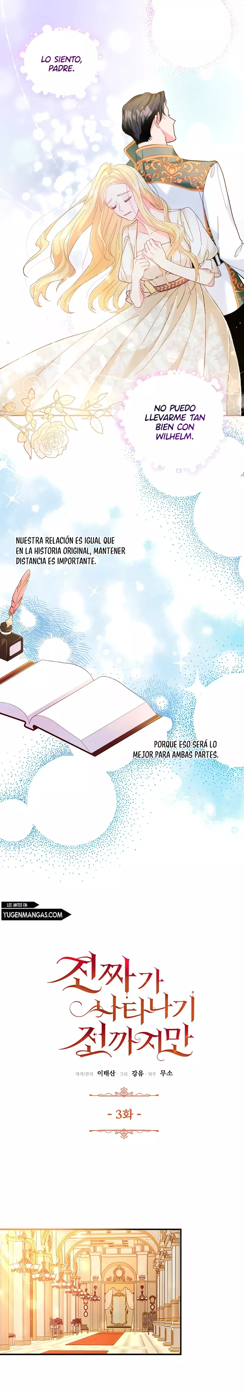 Hasta Que Aparezca La Autentica capítulo 3 página 2