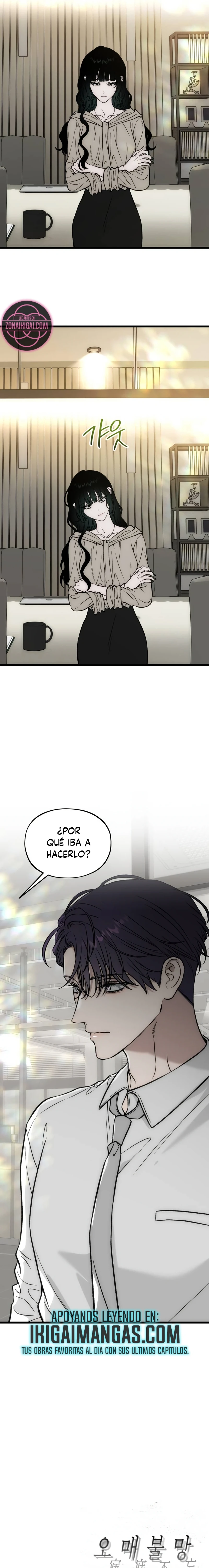 Añoro Profundamente Tu Regreso capítulo 25 página 23