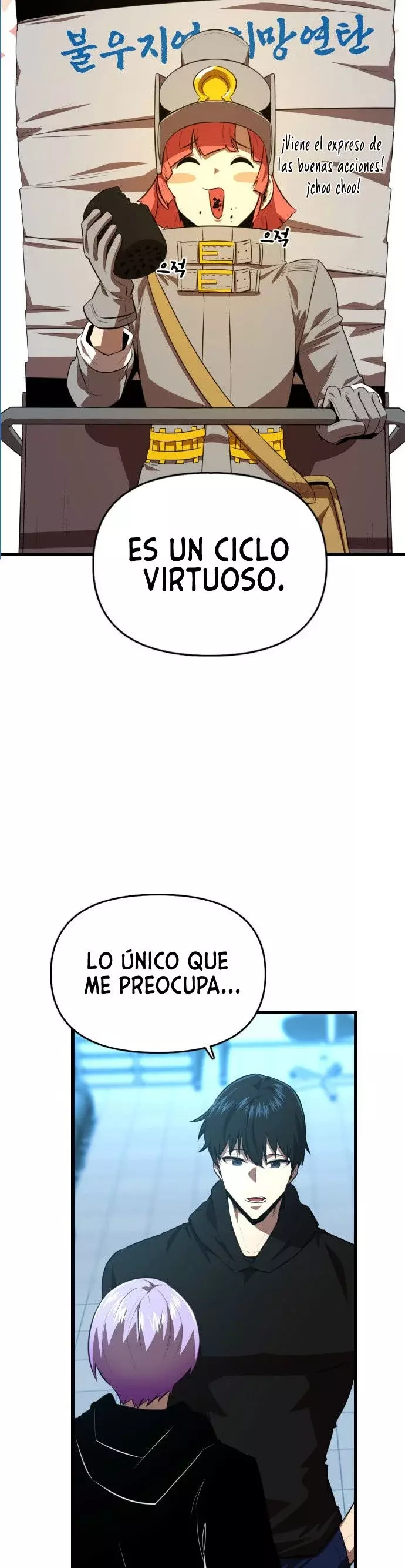 Héroe de alquiler capítulo 43 página 33