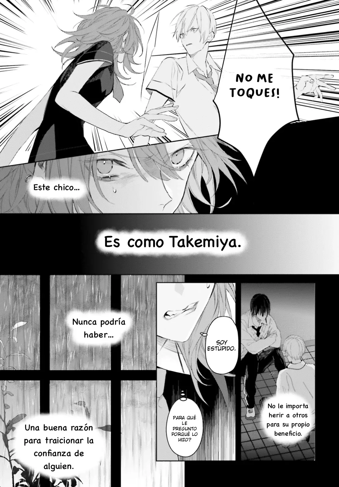 Mr. Mallow Blue capítulo 9 página 17