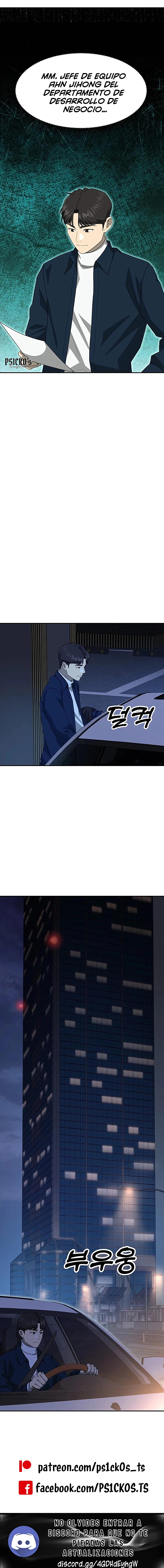 Impresión Dorada capítulo 69 página 15