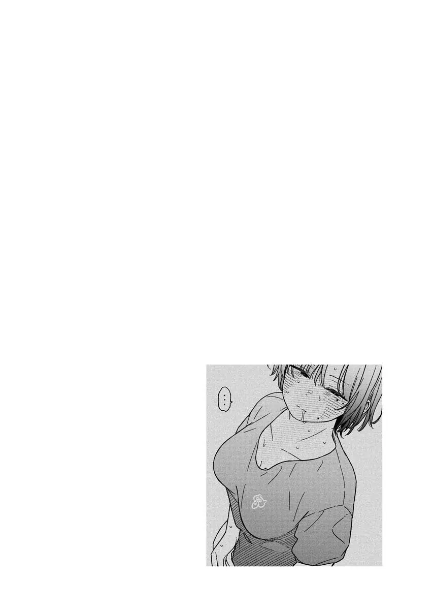 Toru ni Taranai capítulo 12 página 19