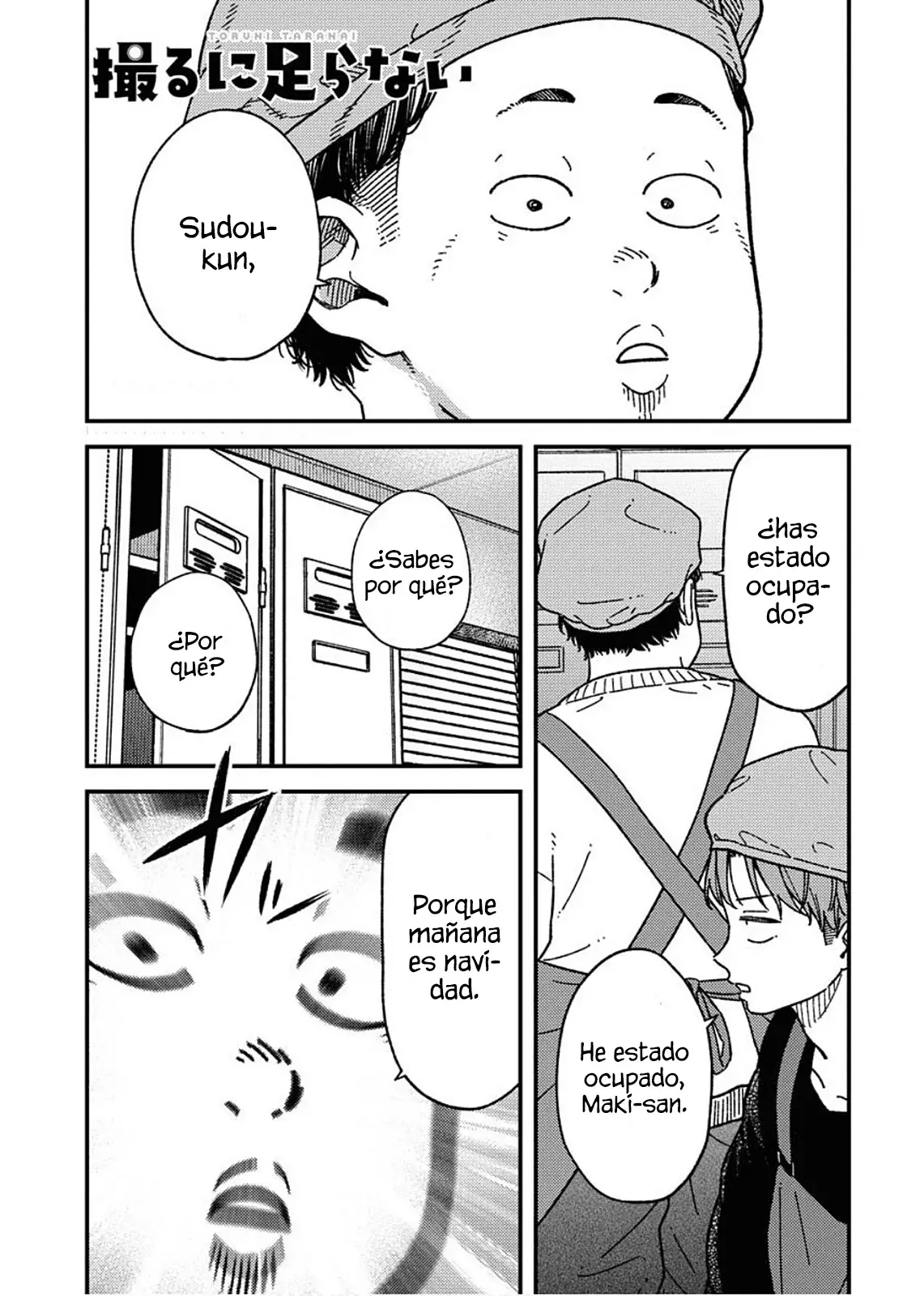 Toru ni Taranai capítulo 35 página 3
