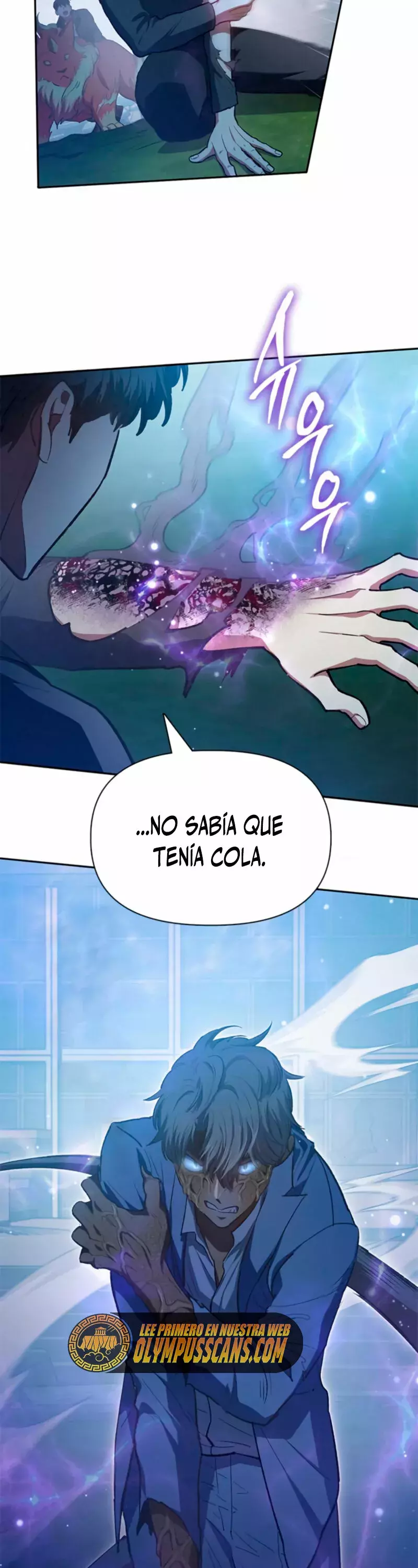Las clases S que crié capítulo 76 página 9