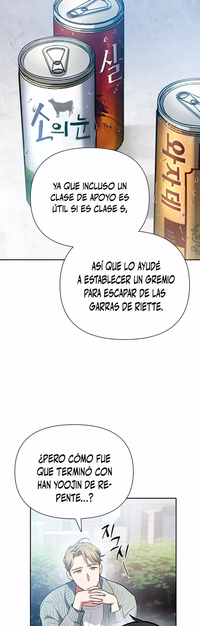 Las clases S que crié capítulo 79 página 12