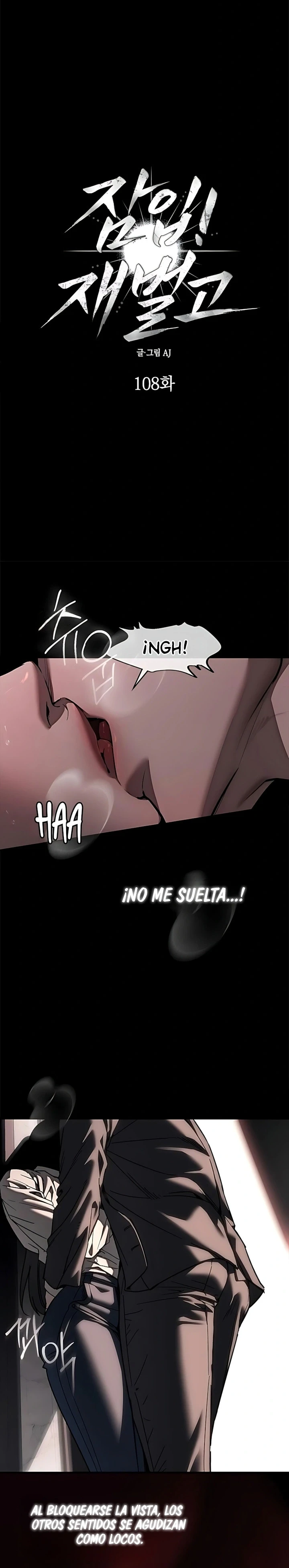 Undercover! Chaebol High School capítulo 108 página 6