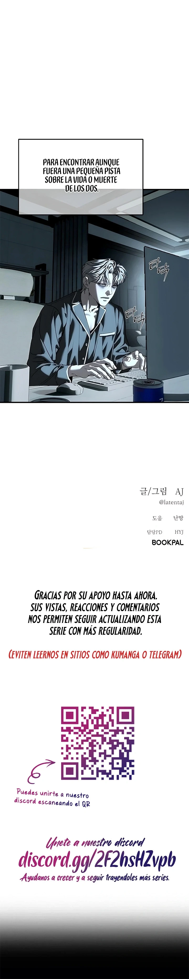 Undercover! Chaebol High School capítulo 109 página 22