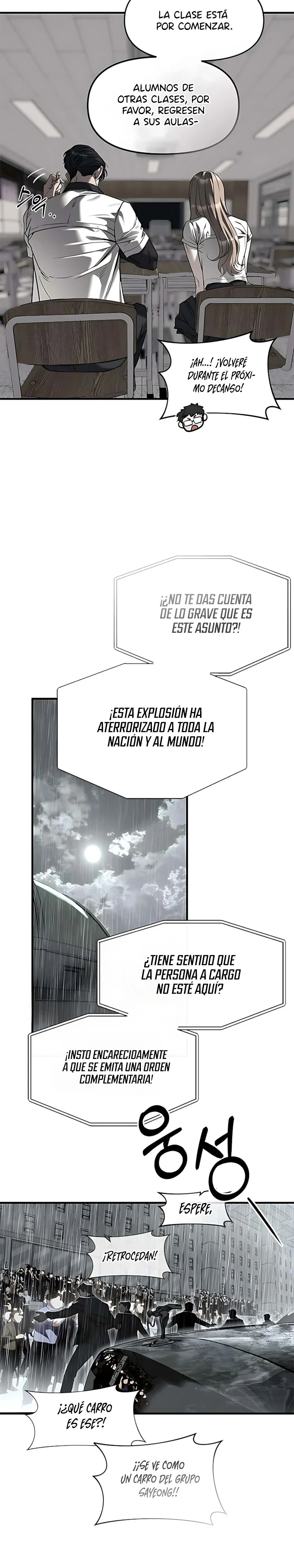 Undercover! Chaebol High School capítulo 110 página 11