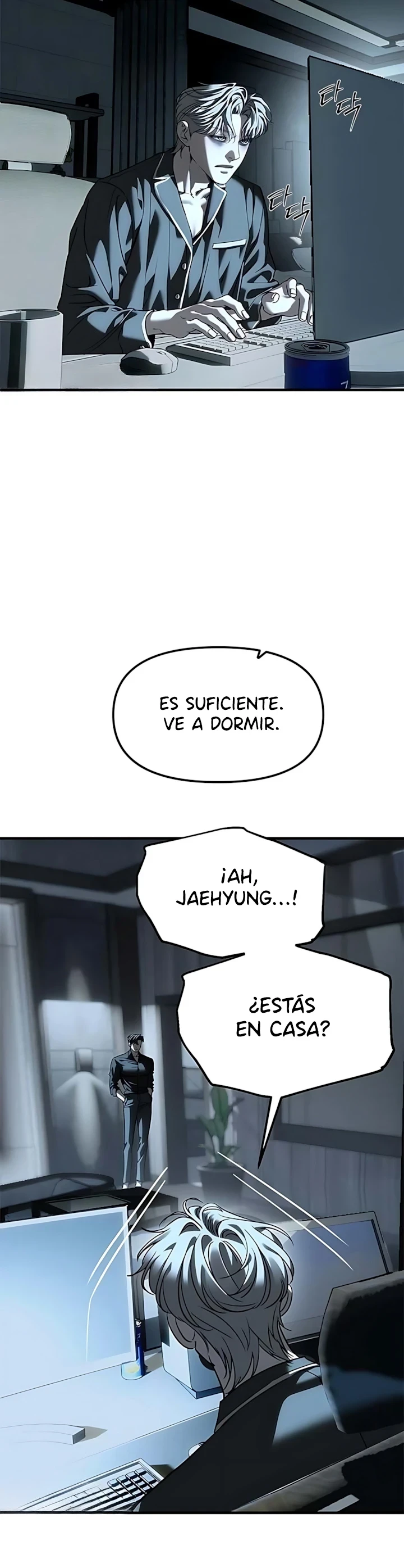 Undercover! Chaebol High School capítulo 110 página 3