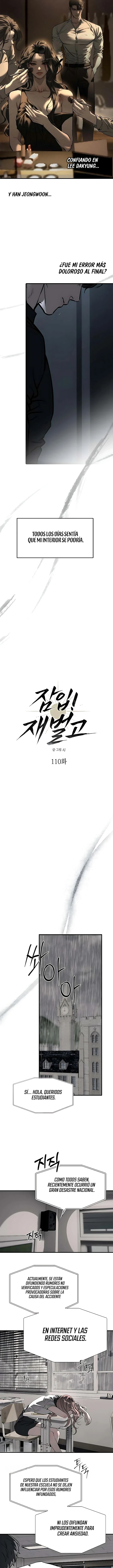 Undercover! Chaebol High School capítulo 110 página 6