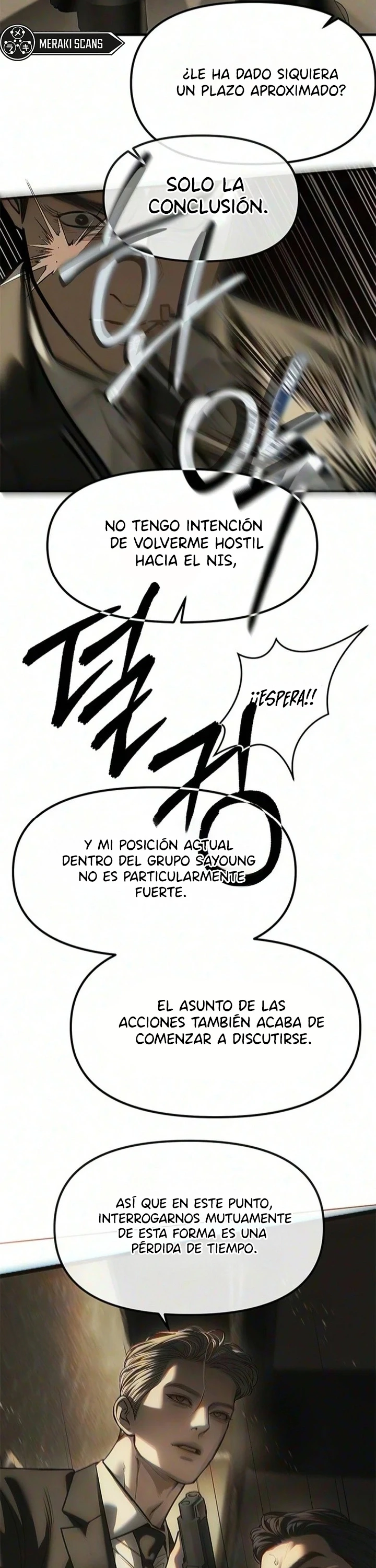 Undercover! Chaebol High School capítulo 115 página 7