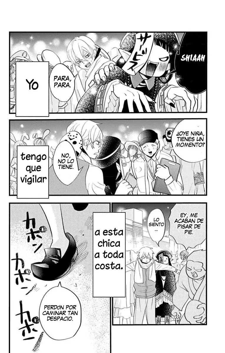 Oshi ni Amagami capítulo 16 página 17