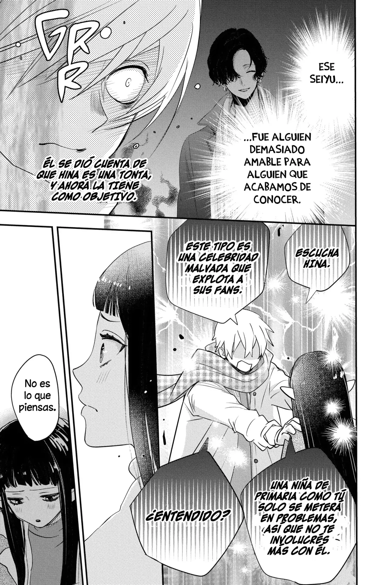 Oshi ni Amagami capítulo 21 página 16