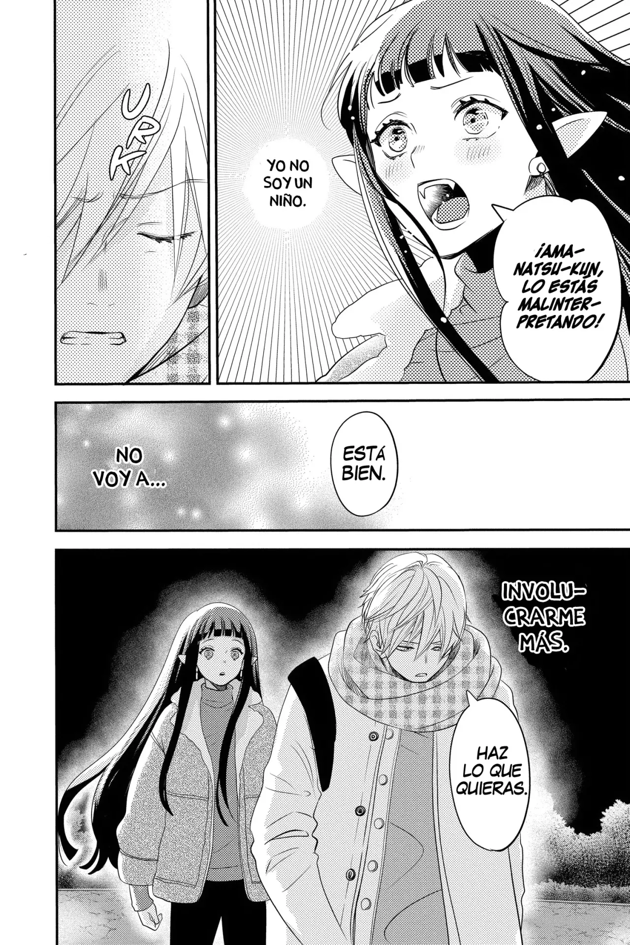 Oshi ni Amagami capítulo 21 página 17